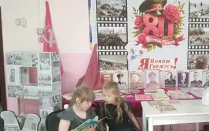 Патриотической акции «Читаем детям о Великой Отечественной войне»